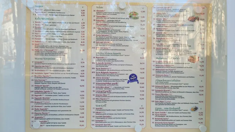 Menu_Ratskeller Santorini_Eichwalde_image_1