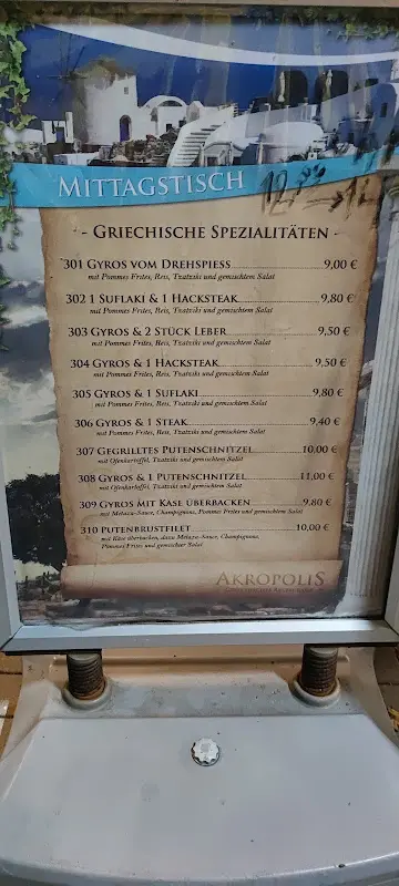 Menu_Akropolis_Dahme_image_4