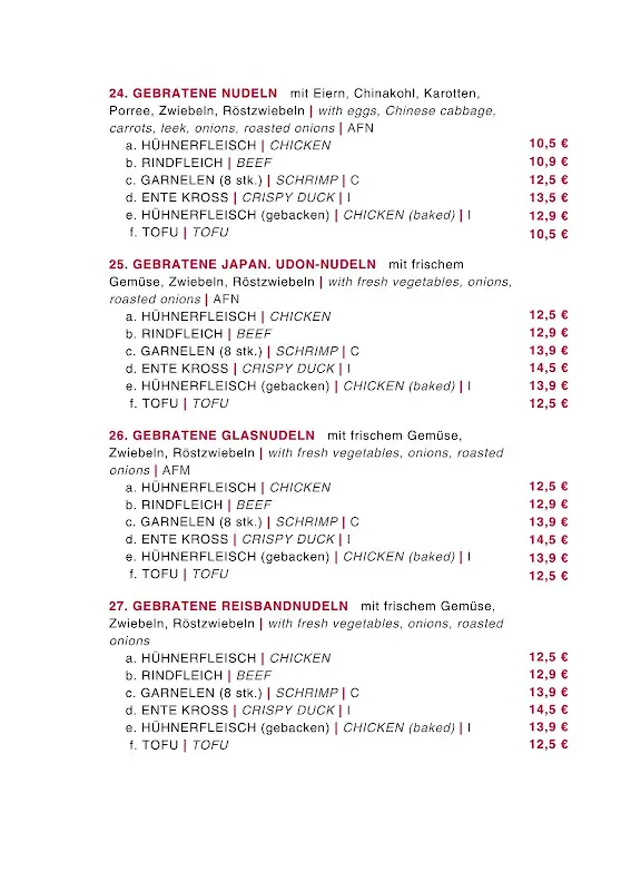 Menu_Asia Park Erkner_Erkner_image_1
