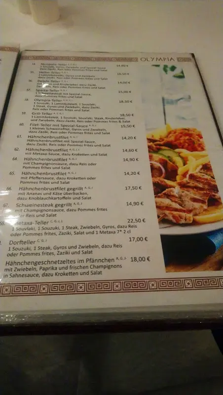 Menu_Restaurant Olympia_Eisenhüttenstadt_immagine_4
