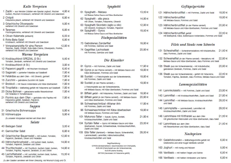 Menu_Restaurant Eliá_(Lausitz)_image_1