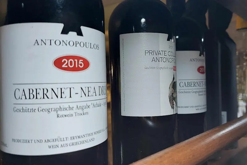 Griechisches Restaurant Olympia in Friedland_Friedland_slider_image_2