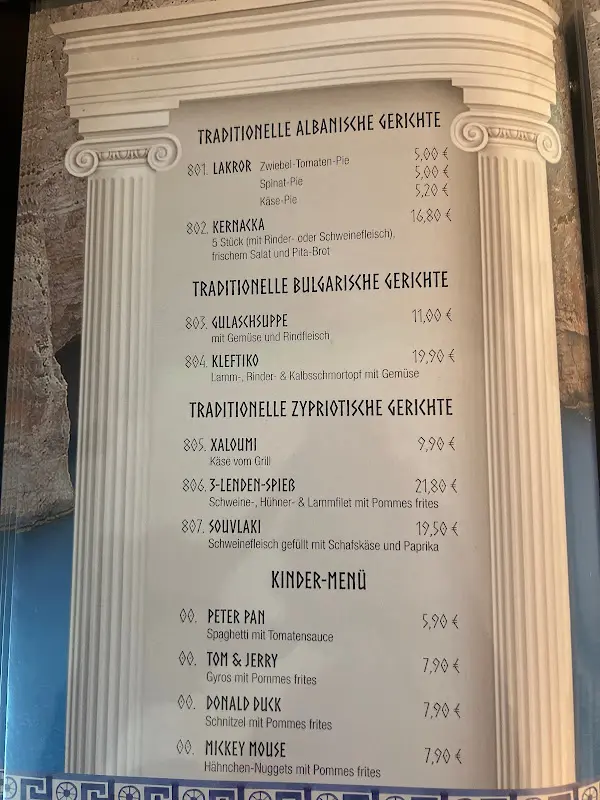 Menu_Familie Restaurant_(Oder)_immagine_2