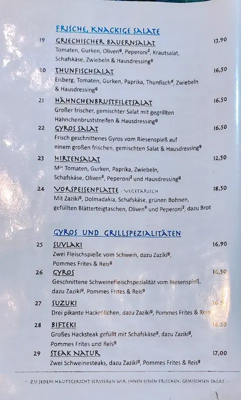 Menu_Taverna Athos__image_2