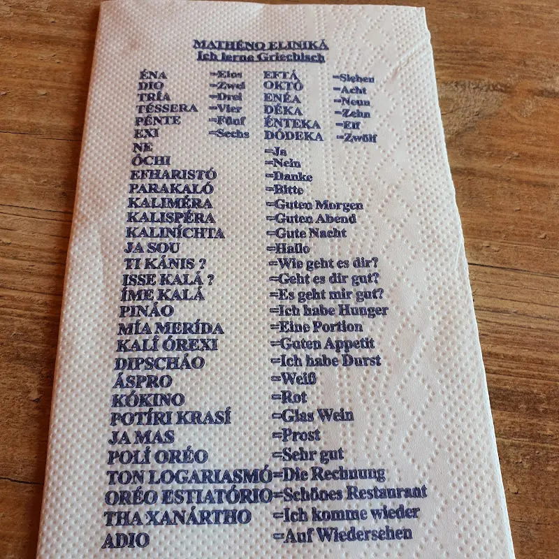 Menu_Taverna Athos__image_4