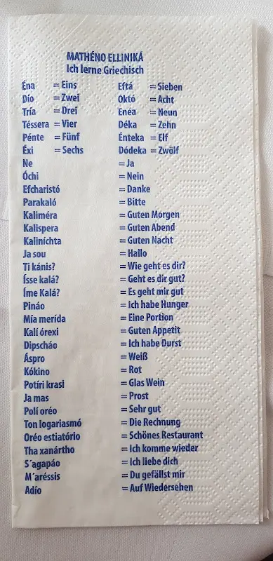 Menu_Restaurant Olympia_(Oder)_image_4