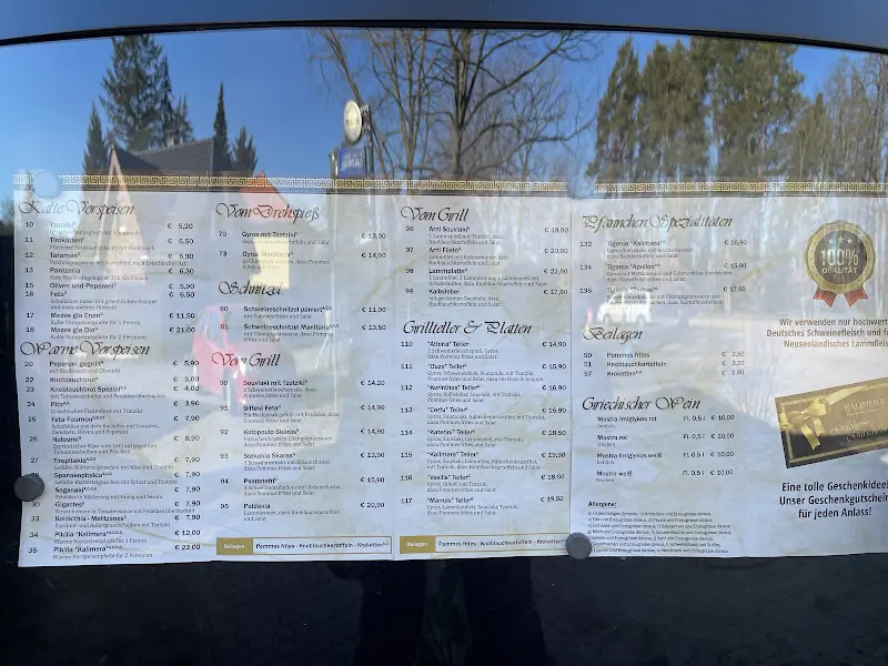 Menu_Restaurant Kalimera am See_Halbe_immagine_2