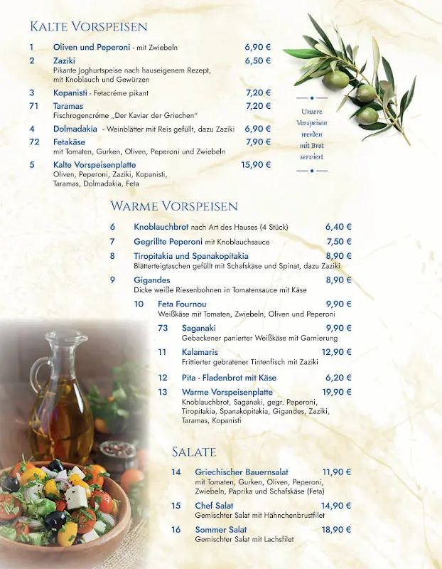Menu_Restaurant Korfu_Ketzin_immagine_1