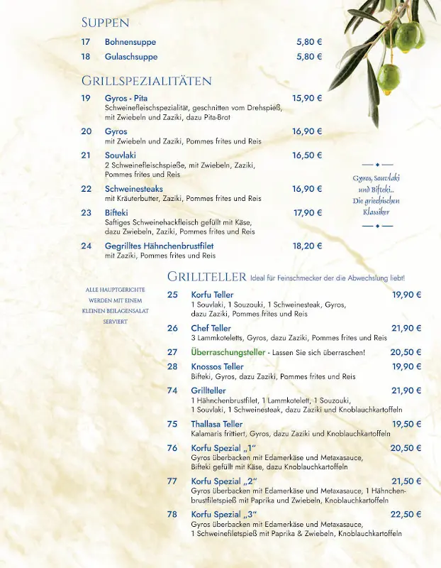 Menu_Restaurant Korfu_Ketzin_immagine_2