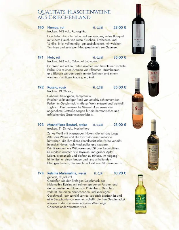 Menu_Restaurant Korfu_Ketzin_immagine_4