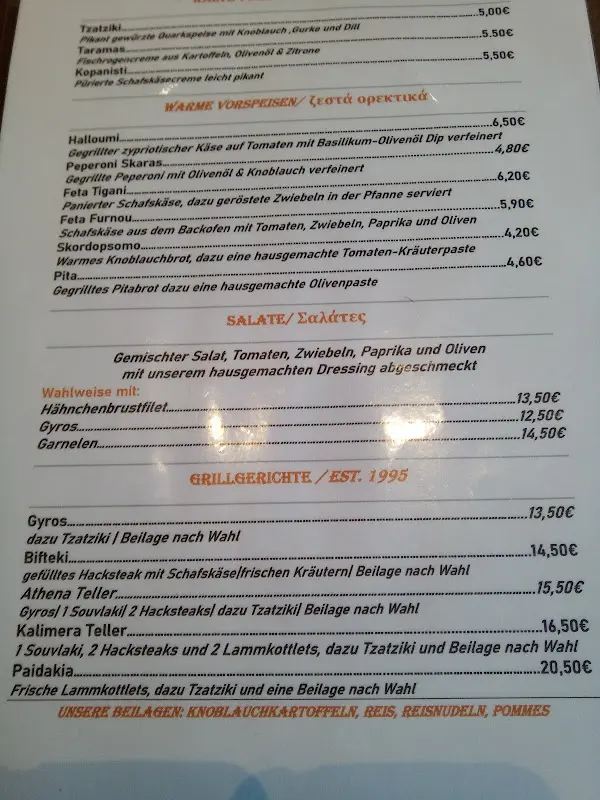 Menu_Restaurant Kalimera_Großbeeren_immagine_1