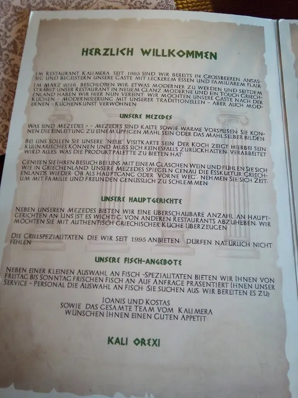 Menu_Restaurant Kalimera_Großbeeren_immagine_2