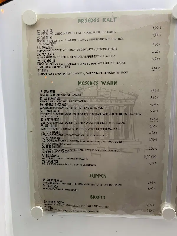 Menu_Restaurant Kalimera_Großbeeren_immagine_3