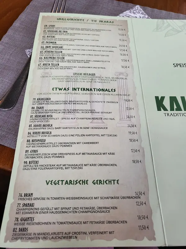 Menu_Restaurant Kalimera_Großbeeren_immagine_4