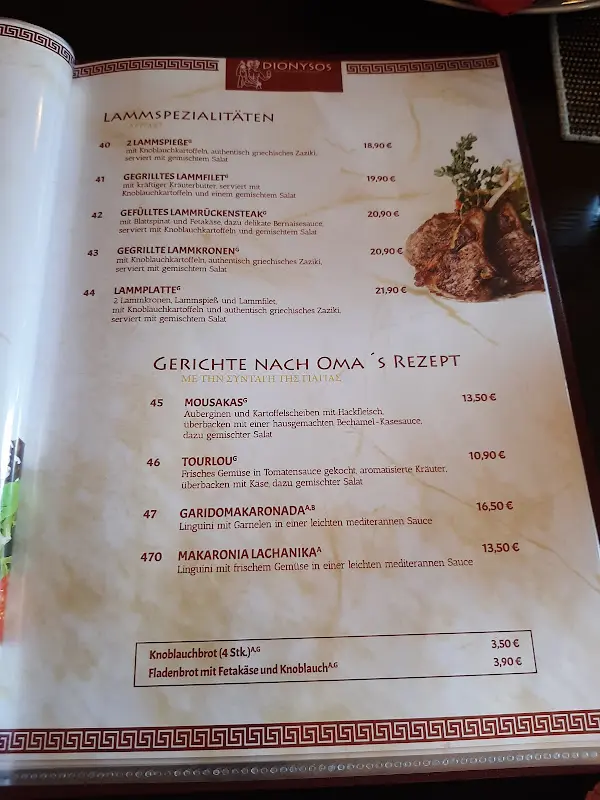 Menu_Dionysos Greek Restaurant__image_1