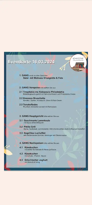 Menu_Restaurant Knossos Grünheide_(Mark)_immagine_3