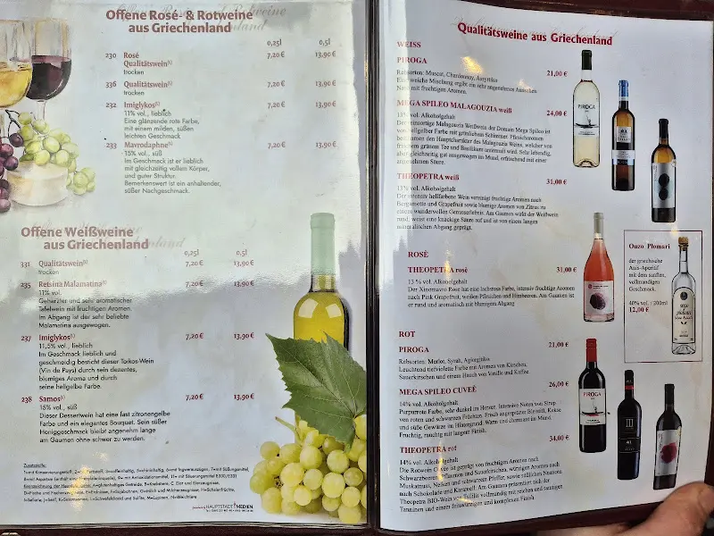 Menu_Korfu_Stahnsdorf_immagine_3