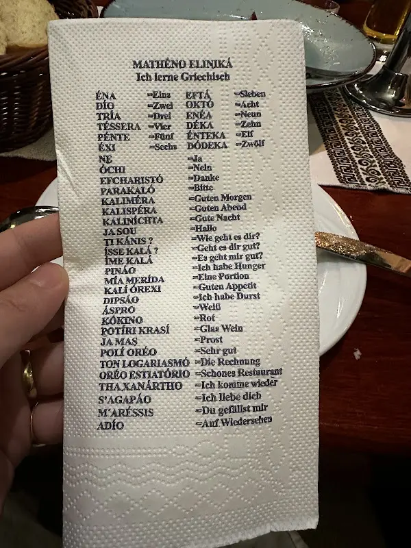 Menu_Korfu_Stahnsdorf_immagine_4