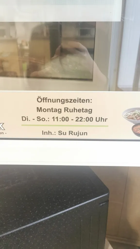 Asia Wok_Bisingen_slider_image_2