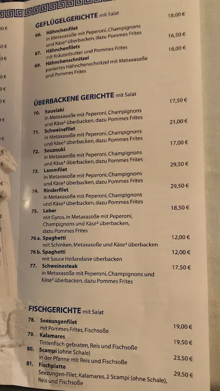 Menu_Restaurant Akropolis_Harz_image_2