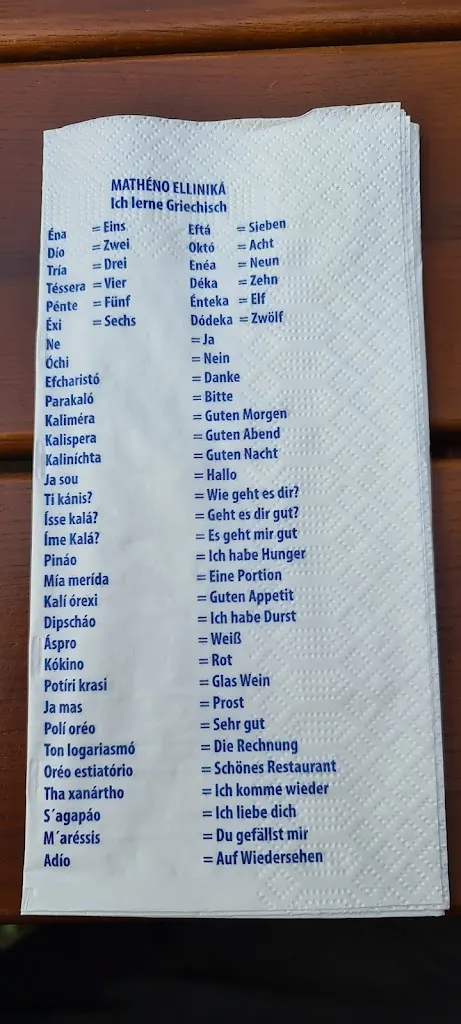 Menu_Bareiß-Stüble_Adelberg_image_1