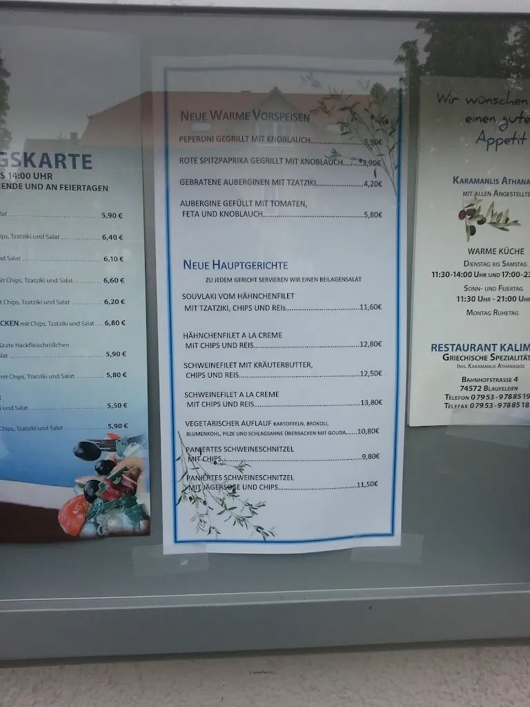 Menu_Restaurant Kalimera_Blaufelden_image_2