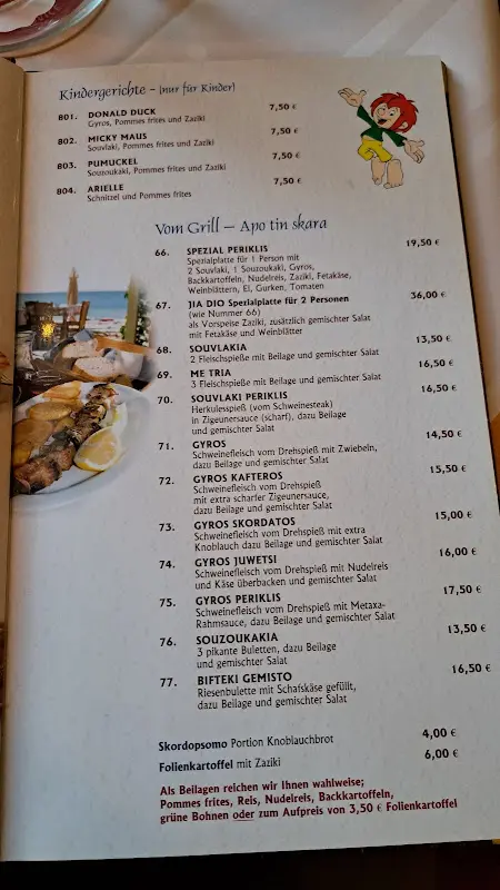 Menu_Taverna Perikles Luckenwalde Kesoglou Tanja S._Luckenwalde_image_1