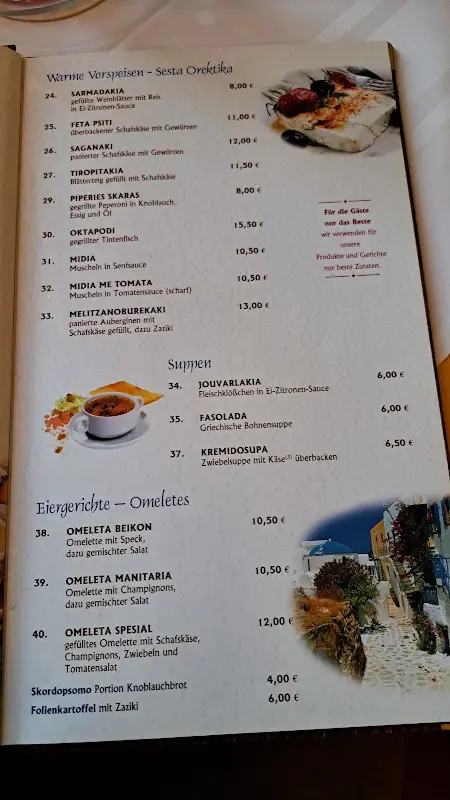 Menu_Taverna Perikles Luckenwalde Kesoglou Tanja S._Luckenwalde_image_2