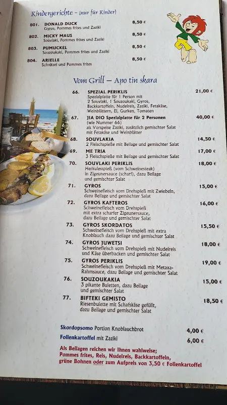 Menu_Taverna Perikles Luckenwalde Kesoglou Tanja S._Luckenwalde_image_3