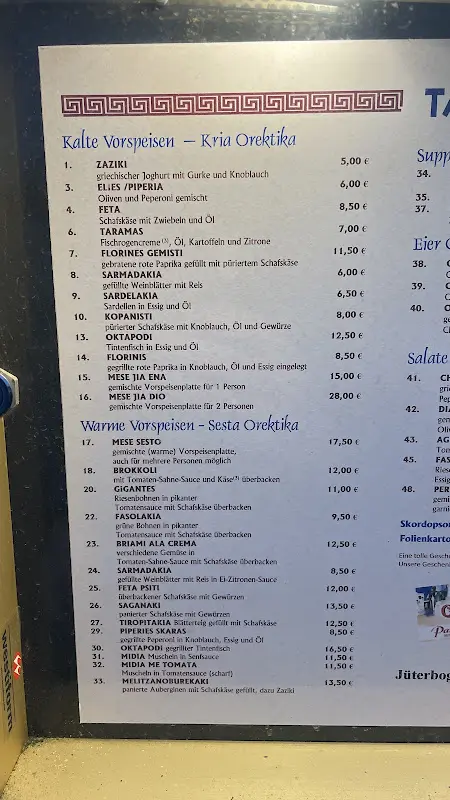 Menu_Taverna Perikles Luckenwalde Kesoglou Tanja S._Luckenwalde_image_4
