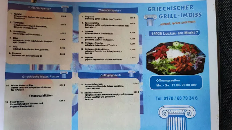 Menu_Griechischer Grill-Imbiss Luckau_Luckau_immagine_1