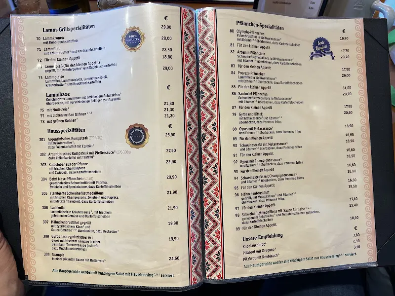 Menu_Ikaros_Wusterhausen_image_2