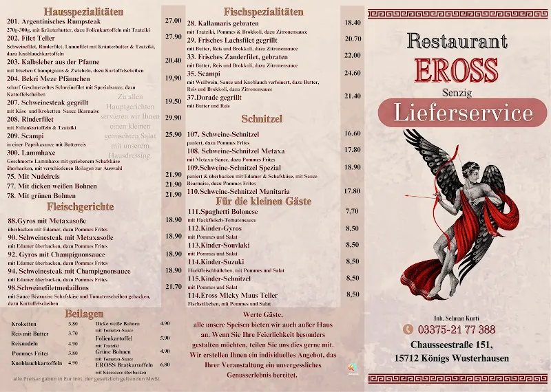 Menu_Griechisches Restaurant Eross_Wusterhausen_image_1