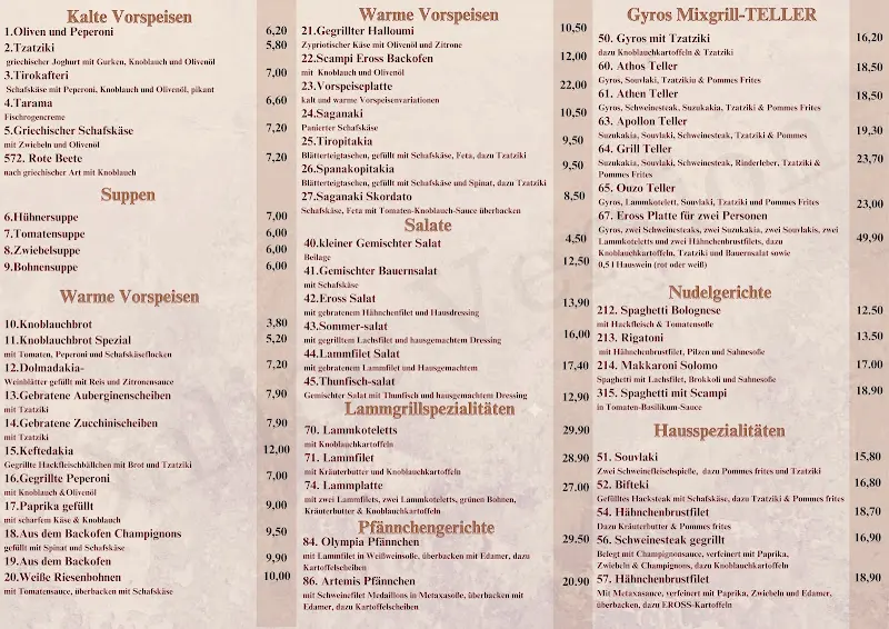 Menu_Griechisches Restaurant Eross_Wusterhausen_image_2