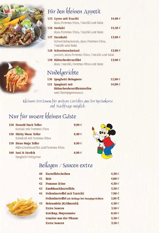 Menu_Griechisches Restaurant Athen Lübben__image_1