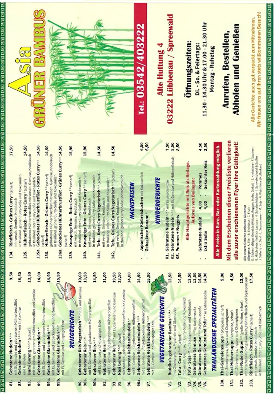 Menu_Grüner Bambus_Lübbenau/Spreewald_immagine_2