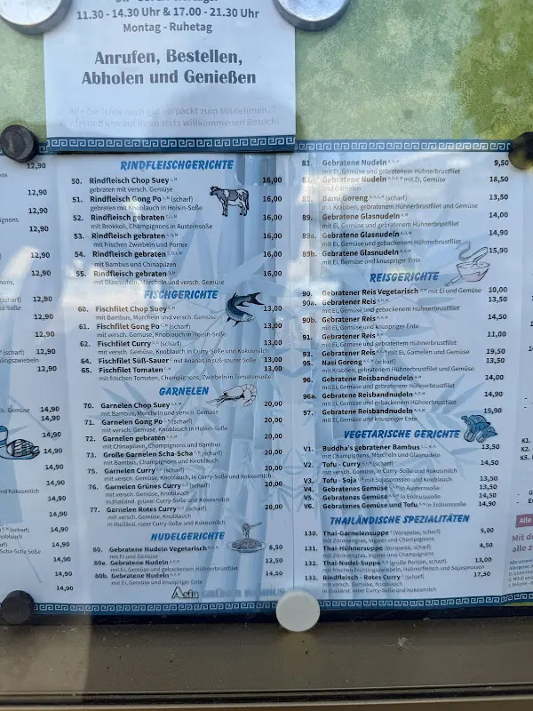 Menu_Grüner Bambus_Lübbenau/Spreewald_immagine_4