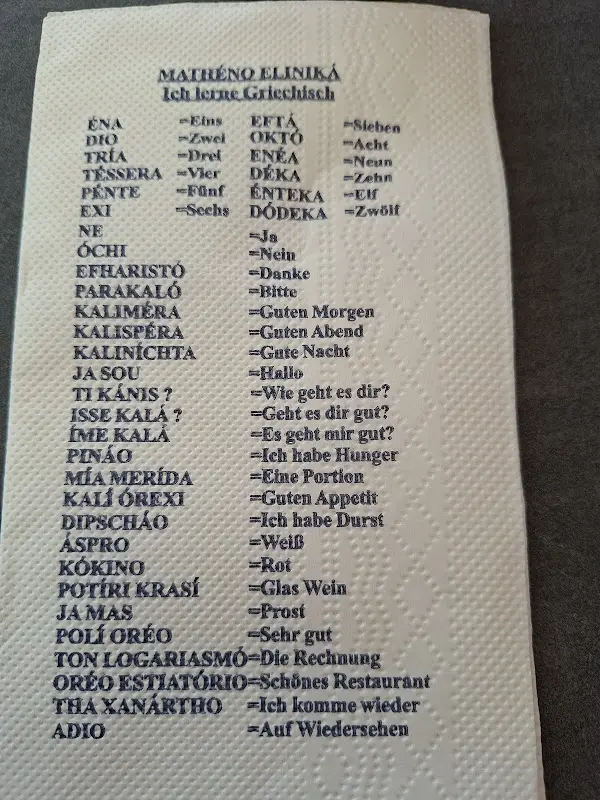 Menu_Restaurant Korfu_Nauen_image_1