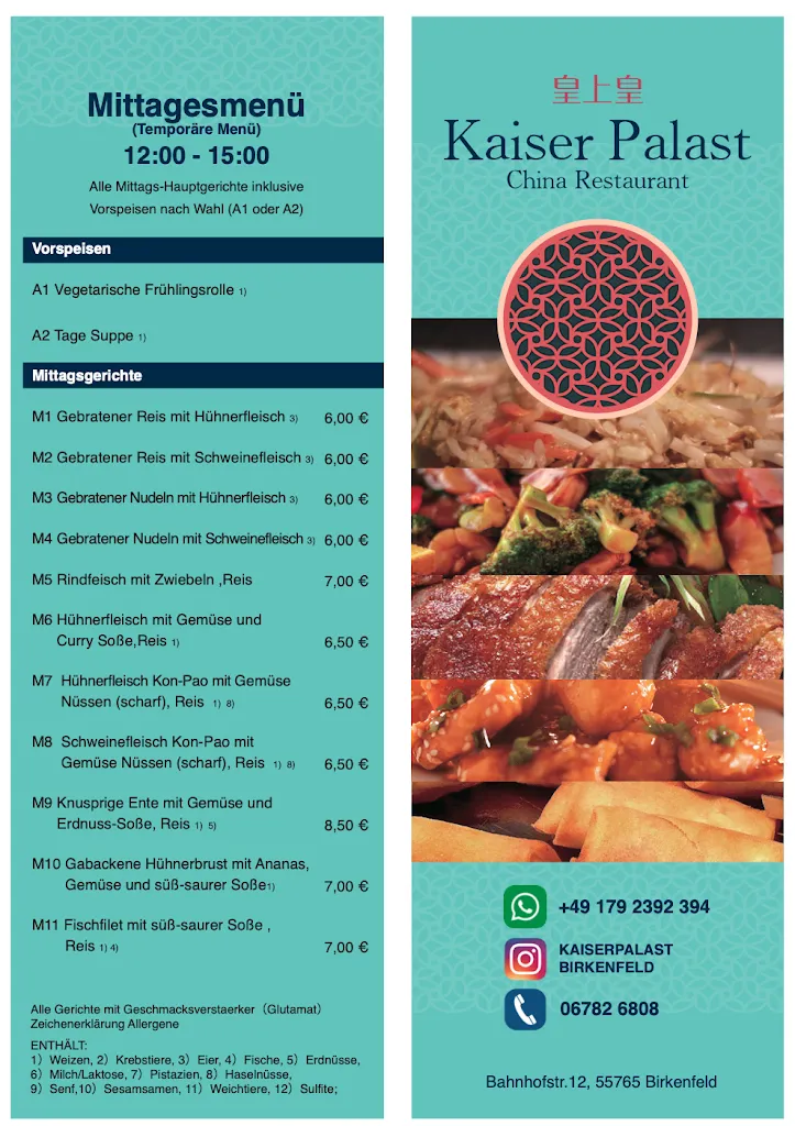 Menu_Kaiserpalast_Birkenfeld_immagine_3