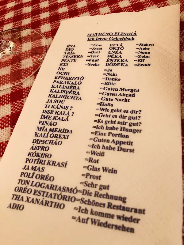 Menu_Restaurant Athos Michendorf_Michendorf_image_1