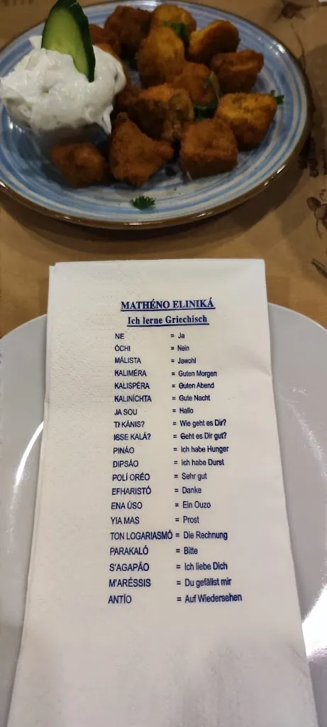 Menu_Restaurant Germania am Viadukt_Bietigheim-Bissingen_immagine_2