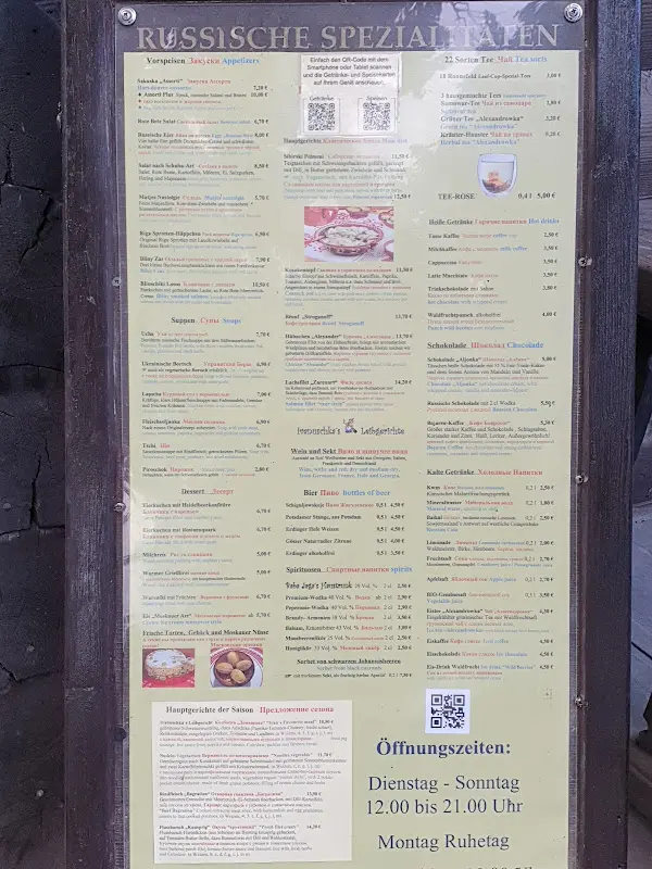 Menu_Restaurant Alexandrowka1_Potsdam_image_1