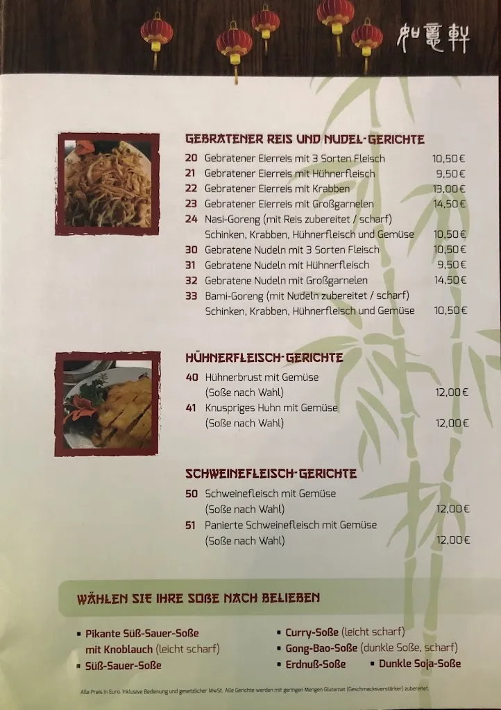 Menu_China-Restaurant RuYi Bietigheim-Bissingen_Bietigheim-Bissingen_immagine_3
