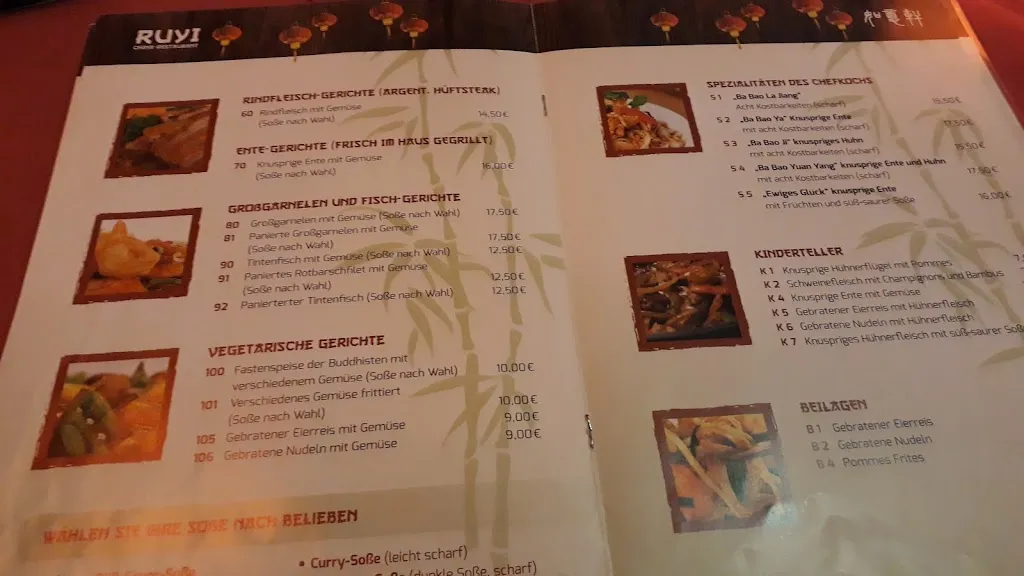 Menu_China-Restaurant RuYi Bietigheim-Bissingen_Bietigheim-Bissingen_immagine_4