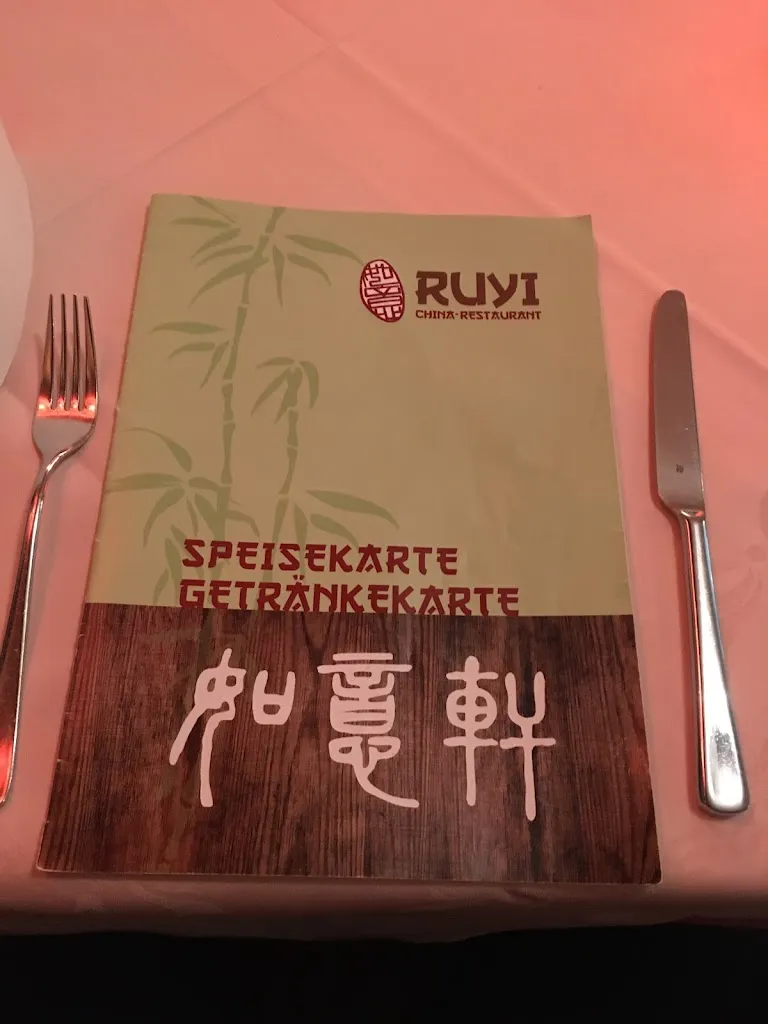 sam Kamurongo_China-Restaurant RuYi Bietigheim-Bissingen_Bietigheim-Bissingen_recensione