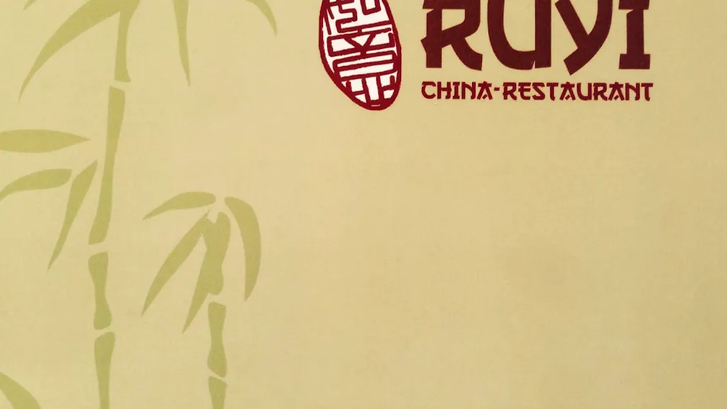 China-Restaurant RuYi Bietigheim-Bissingen_Bietigheim-Bissingen_slider_image_3