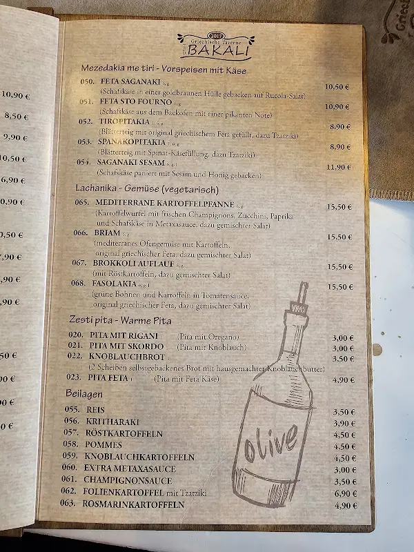 Menu_Griechische Taverne Tou Bakali_Potsdam_image_1