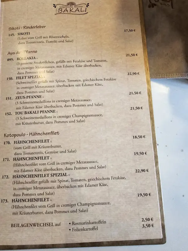 Menu_Griechische Taverne Tou Bakali_Potsdam_image_2