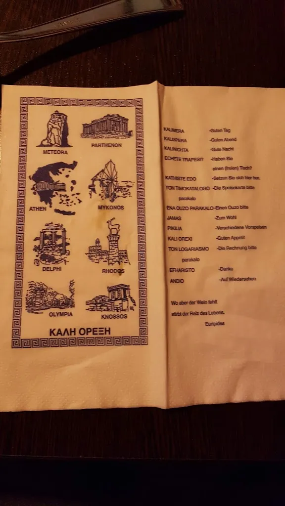 Menu_Gasthaus Falken_Bietigheim-Bissingen_image_4