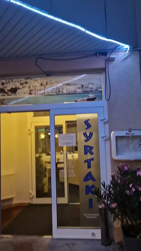 Restaurant SYRTAKI Rheinsberg_Rheinsberg_slider_image_2